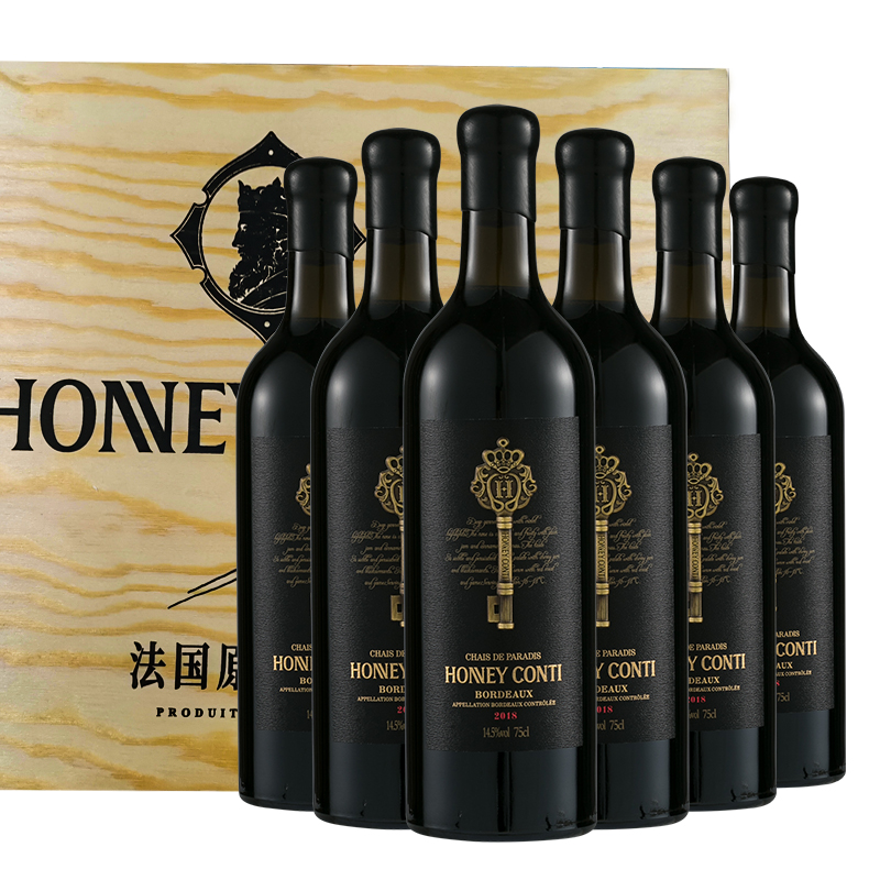 霍尼康帝天堂酒窖3号法国原瓶进口口干红葡萄酒干红静态葡萄酒