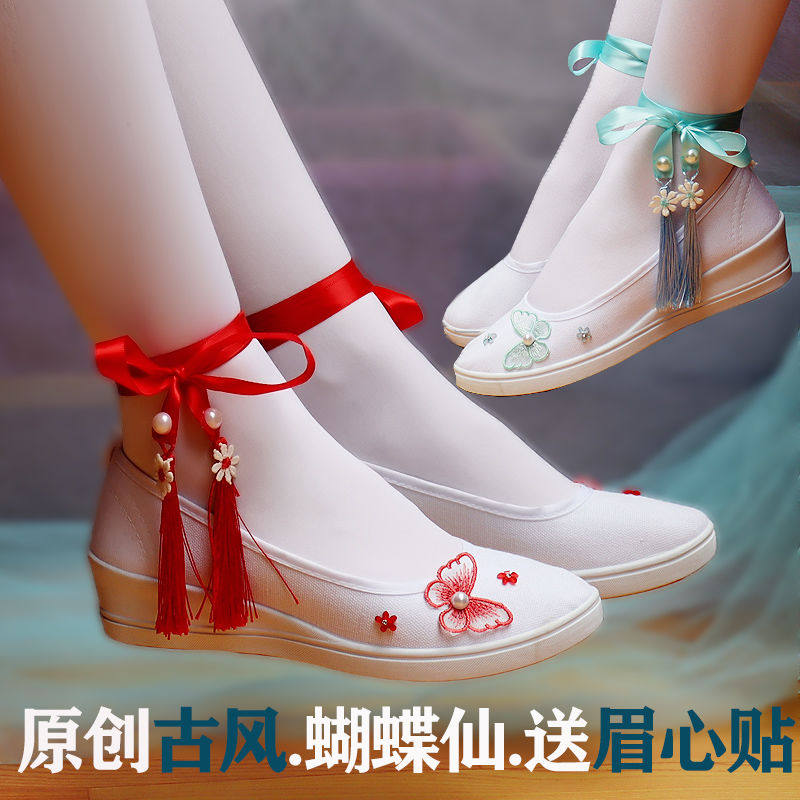 古风汉服鞋子女超古装学生舞蹈白色帆布刺绣帆布鞋