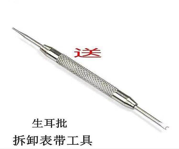 sevenfriday七个星期五生耳28mm表带针生耳针男女手表配件
