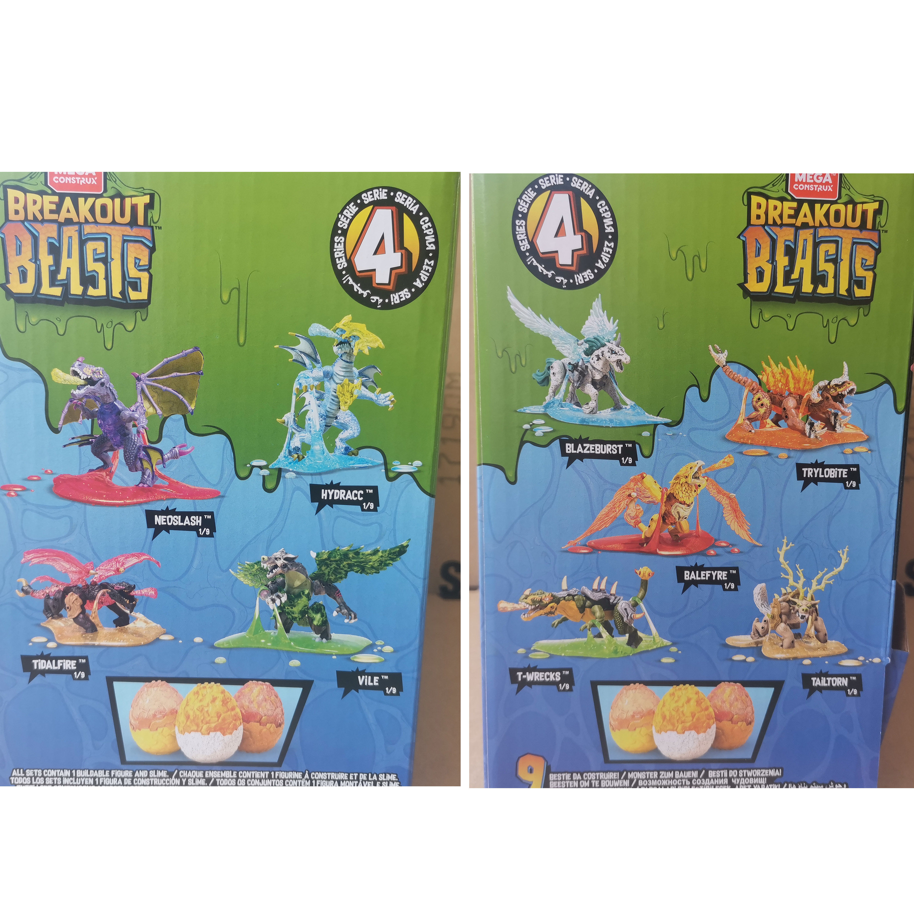 mega bloks construx 美高美家宝gck31龙蛋野兽扭蛋积木玩具礼物