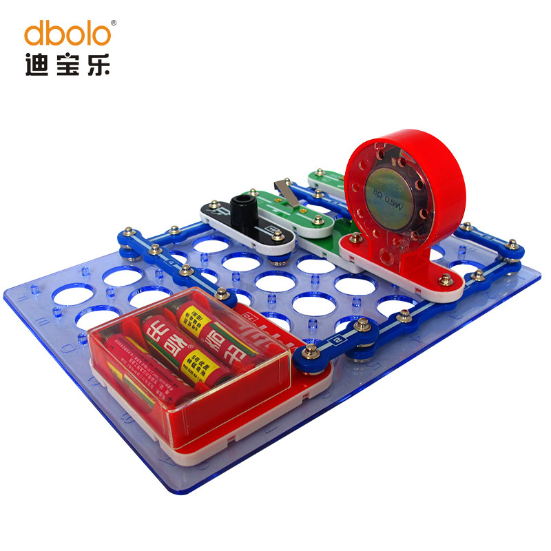 迪宝乐电子积木玩具套装 儿童拼收音机 二代智能拼插幻音器送电池