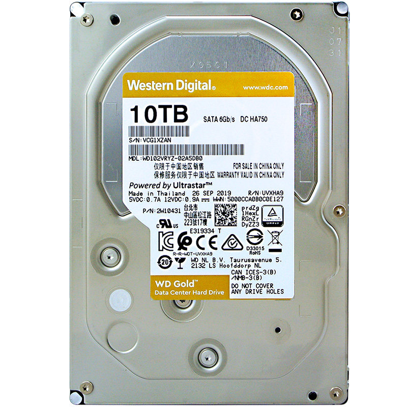 wd西部数据金盘10tb7200转256msata3企业硬盘wd102vryz机械硬盘