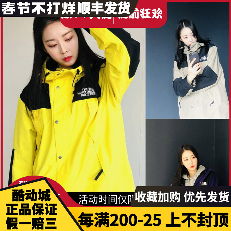 The North Face1990北面20年环保GTX男女黑防风冲锋衣外套NJ2GL51