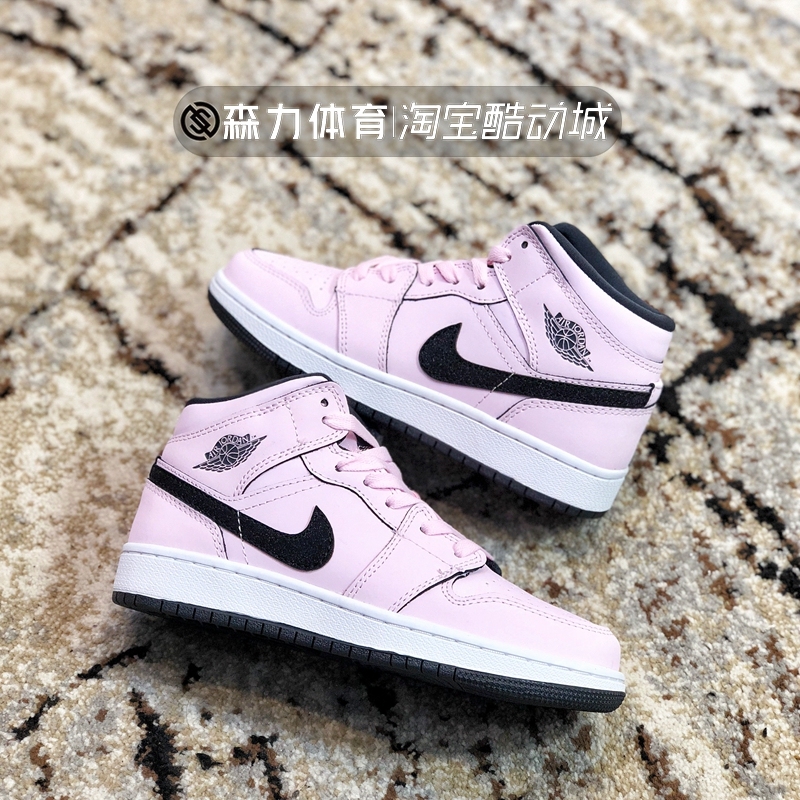 现货airjordanmidaj1情人节限定女神粉黑粉篮板鞋
