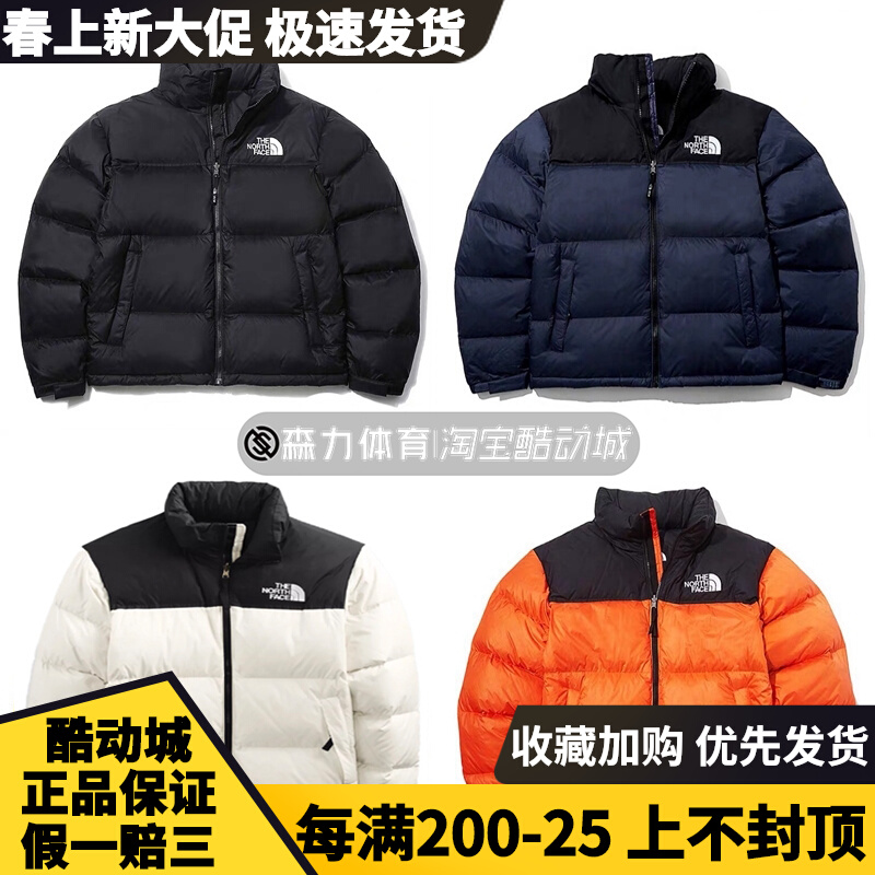 THENORTHFACE/北面21新1996韩版黑白暴力橙鹅绒羽绒服男女NJ1DM62