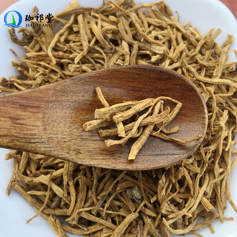 龙胆中药250克另售草粉北龙苦胆中药材店铺药材其他药食同源食品