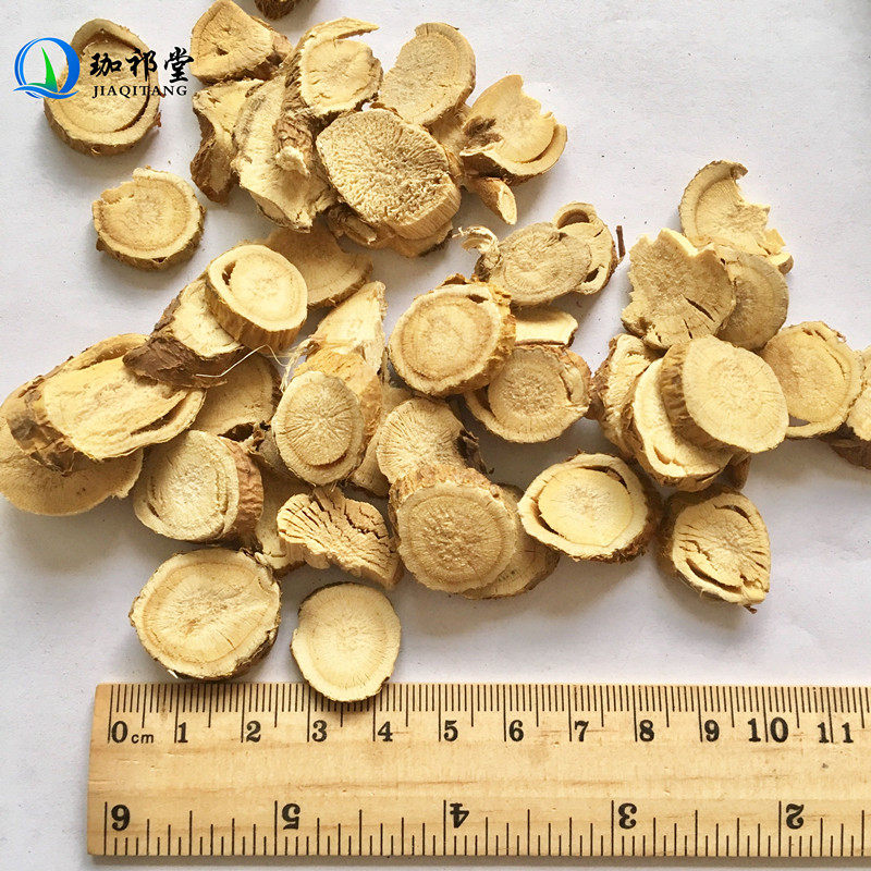 店铺大全500g克另售粉片干参水苦参