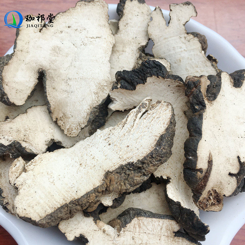 猪苓中药材250克新货野猪猪食猪屎茱苓其他药食同源食品