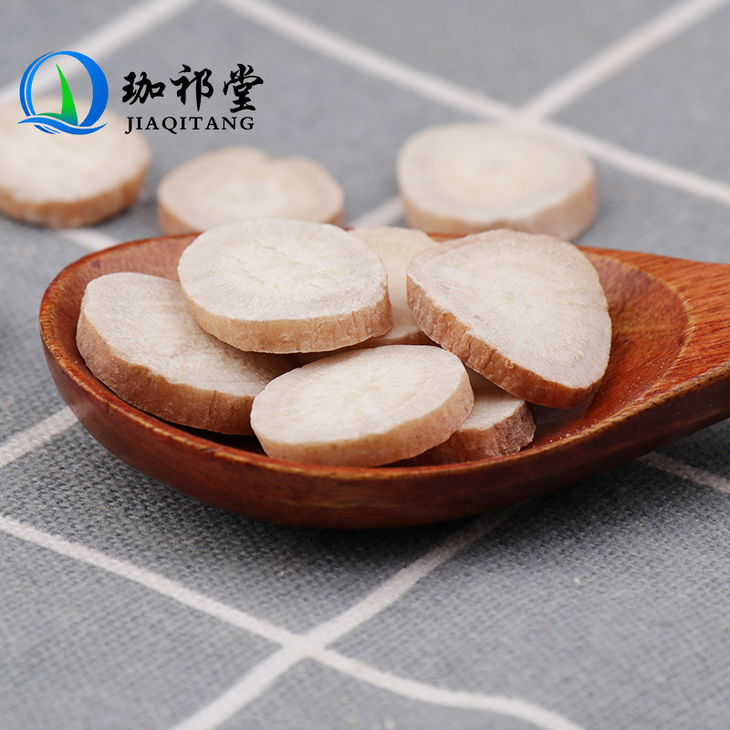 白芍子白原料汤原料四物七子中药材杭芍粉生500克其他药食同源食品