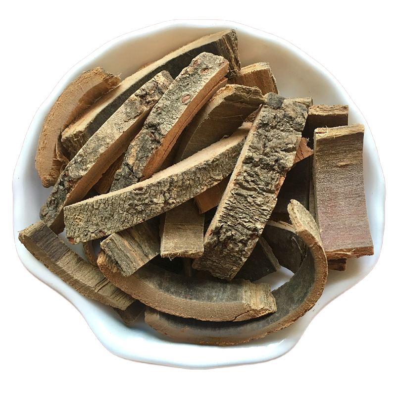 秦皮中药材500克另售秦皮粉别名岑皮梣皮其他药食同源食品