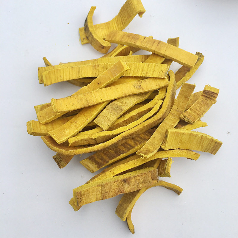 黄柏中药材500克去皮皮另粉关店铺其他药食同源食品
