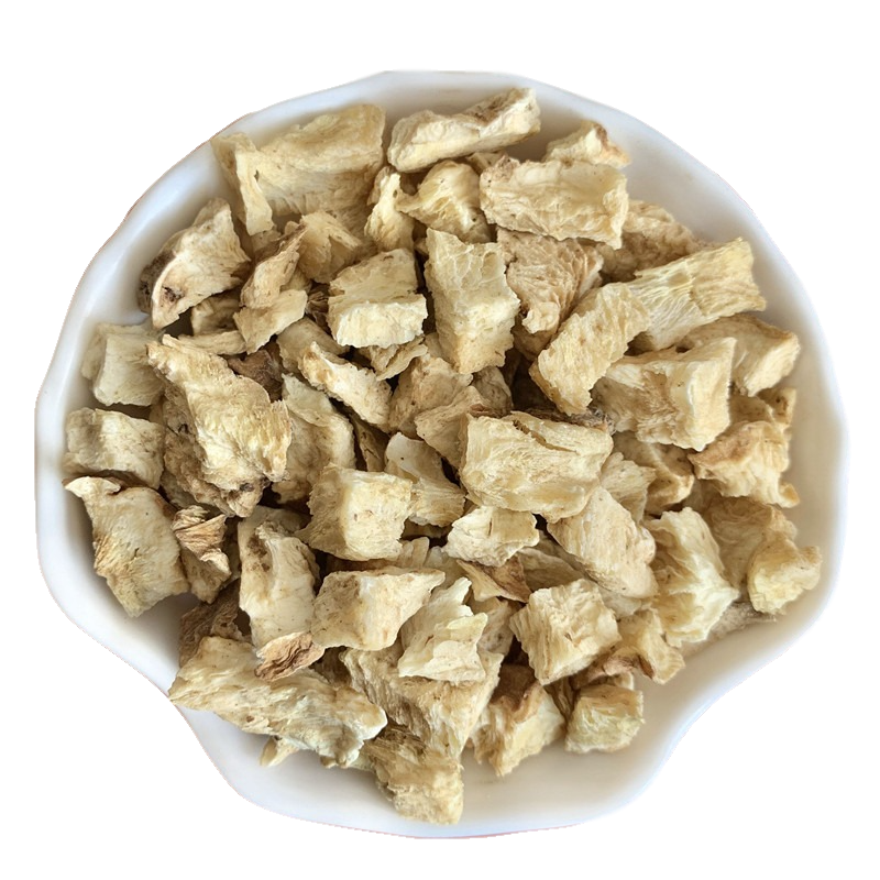 菊苣中药材500克散装根干长白山玉兰菊根可搭蒲公英其他药食同源食品