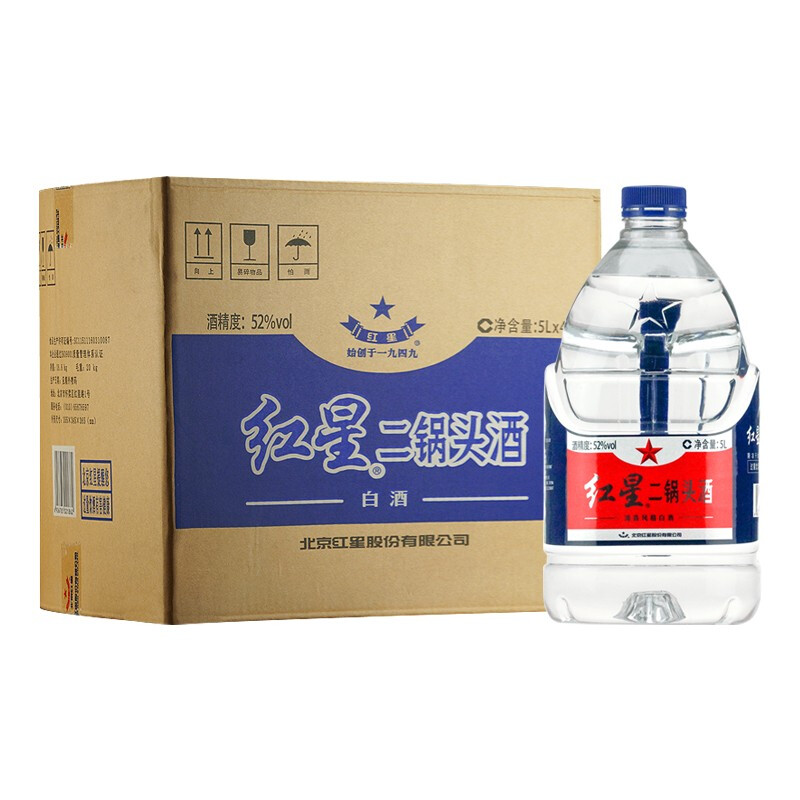 北京红星二锅头5260度桶装十斤大桶5l泡酒大容量白酒整箱正品