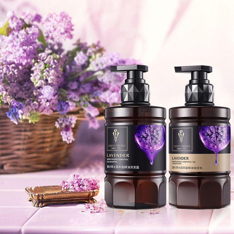 法国vf薇弗薰衣草氨基酸洗发水护发素持久久留香水洗发水
