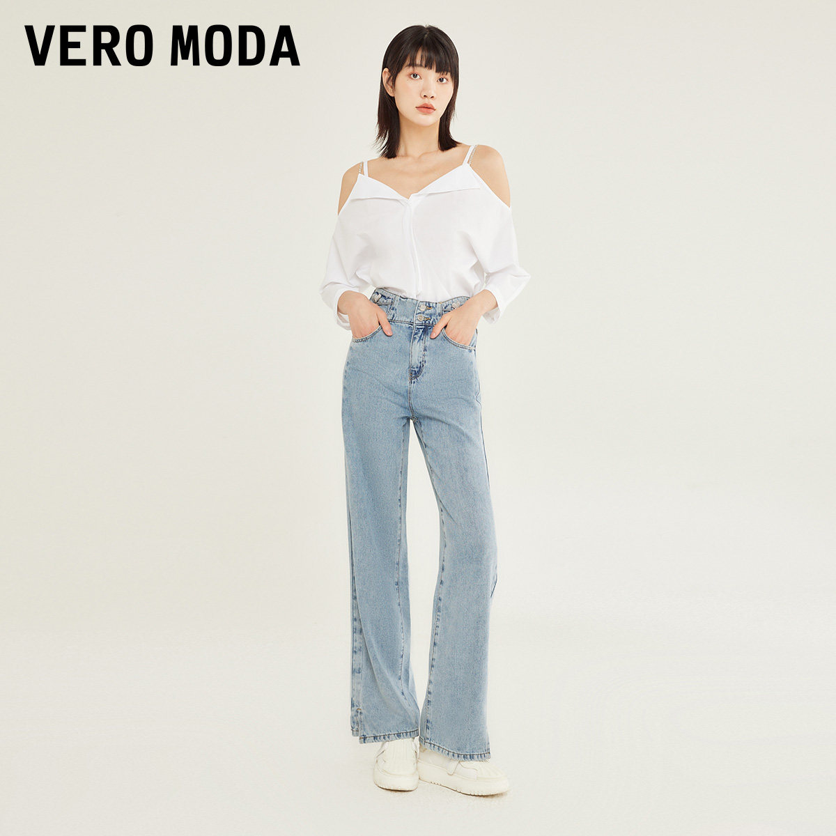 veromoda牛仔裤2022早秋新款爱心水钻高腰阔腿牛仔裤