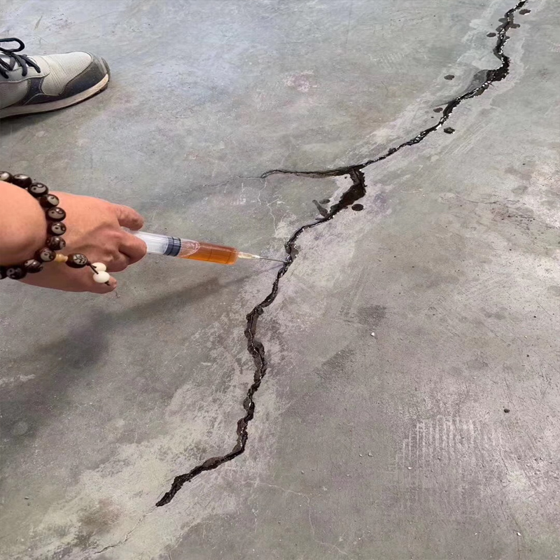 修补补剂混凝土裂缝楼板地面路面桥梁地坪砼超基础材料