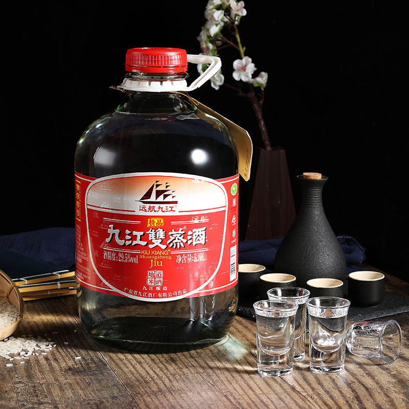 九江双蒸广东米酒白酒远航青梅果酒自酿浸泡国产白酒
