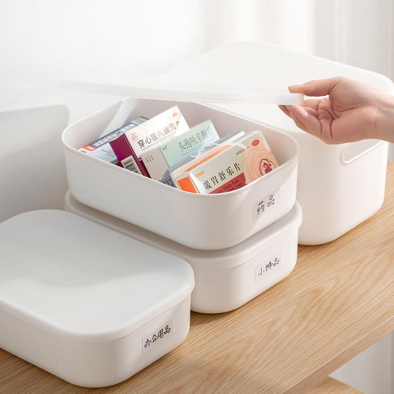 收纳箱塑料桌面零食整理盒子玩具衣服家用宿舍衣柜储物箱杂物收纳