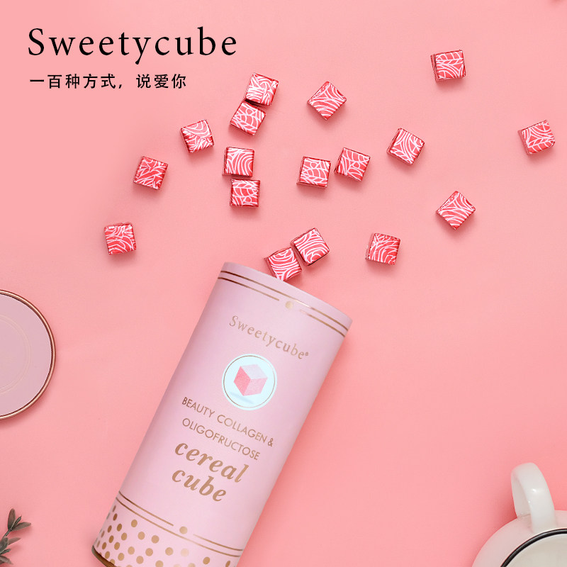 sweetycube西西酱胶原蛋白魔方小分子肽非液态饮软糖口服精华片