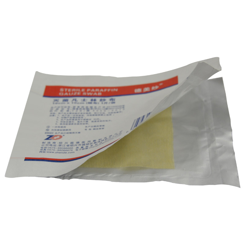 振德医用灭菌凡士林纱布10cm×10cm油纱布烧伤烫伤不粘伤口10片