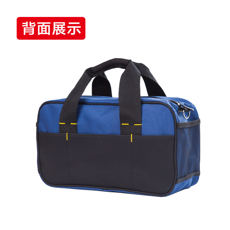 工具包电工小号手小号小型便携帆布小工维修收纳工具包