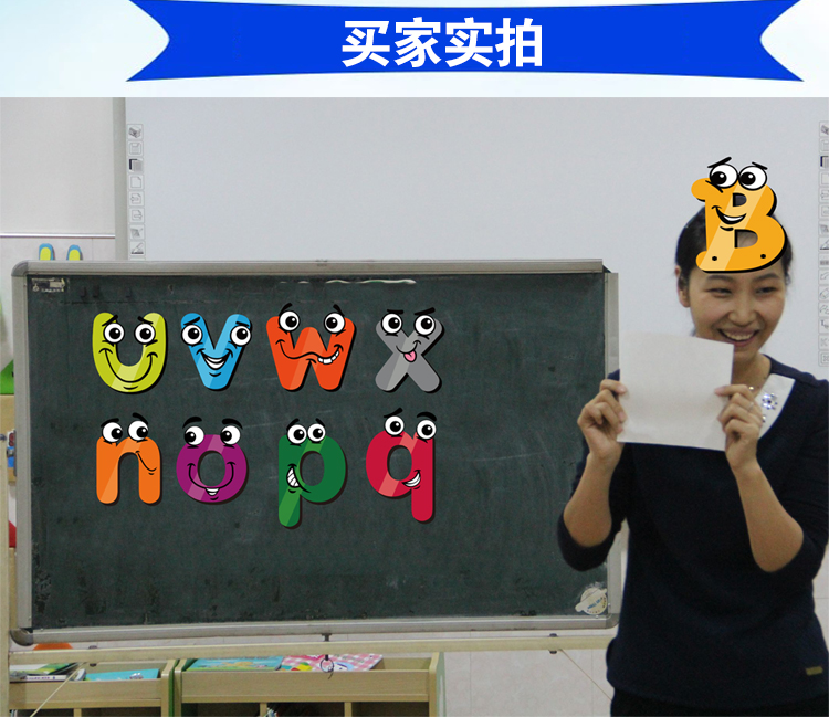 26个英文字母头饰公开课教具卡片幼儿园英语早教大写小写节日表演