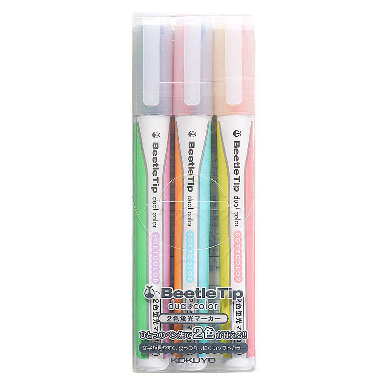 日本日本国国誉kokuyo荧光笔beetle双头甲壳虫标记淡色荧光笔