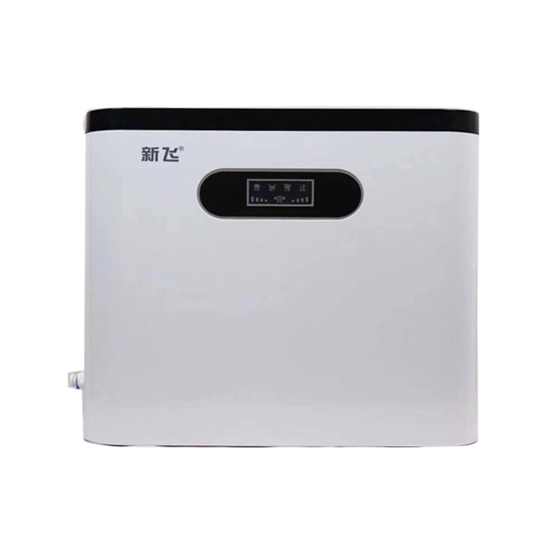 新飞净水器ro反渗透水质处理器厨下净水机xfrobro508a净水器