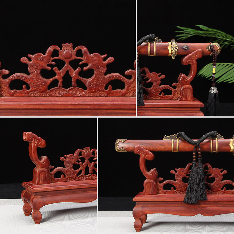 龙泉古越剑铺实木酸枝木剑宝剑唐剑底座剑托传统剑架