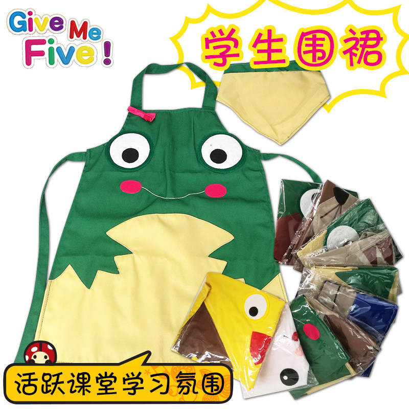 围裙台湾幼儿英语教材givemefive配套10个原版其它