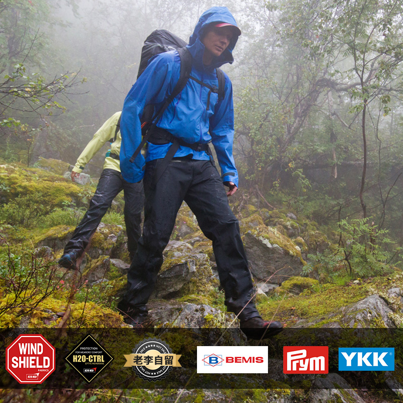 旗舰级冲锋裤！瑞士鼎级设计！户外通勤滑雪裤旅行防风单板21CK57