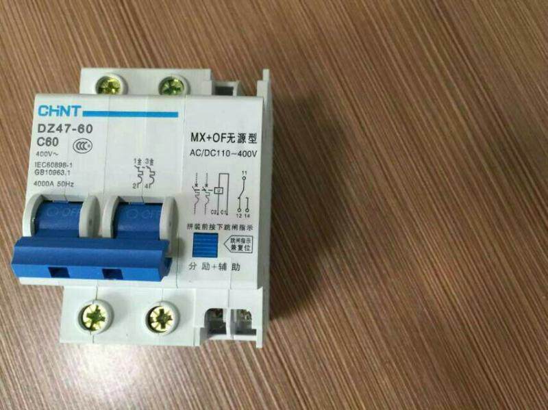 dz158dz47励脱扣器mxof无源型分励辅助220v24v脱扣器