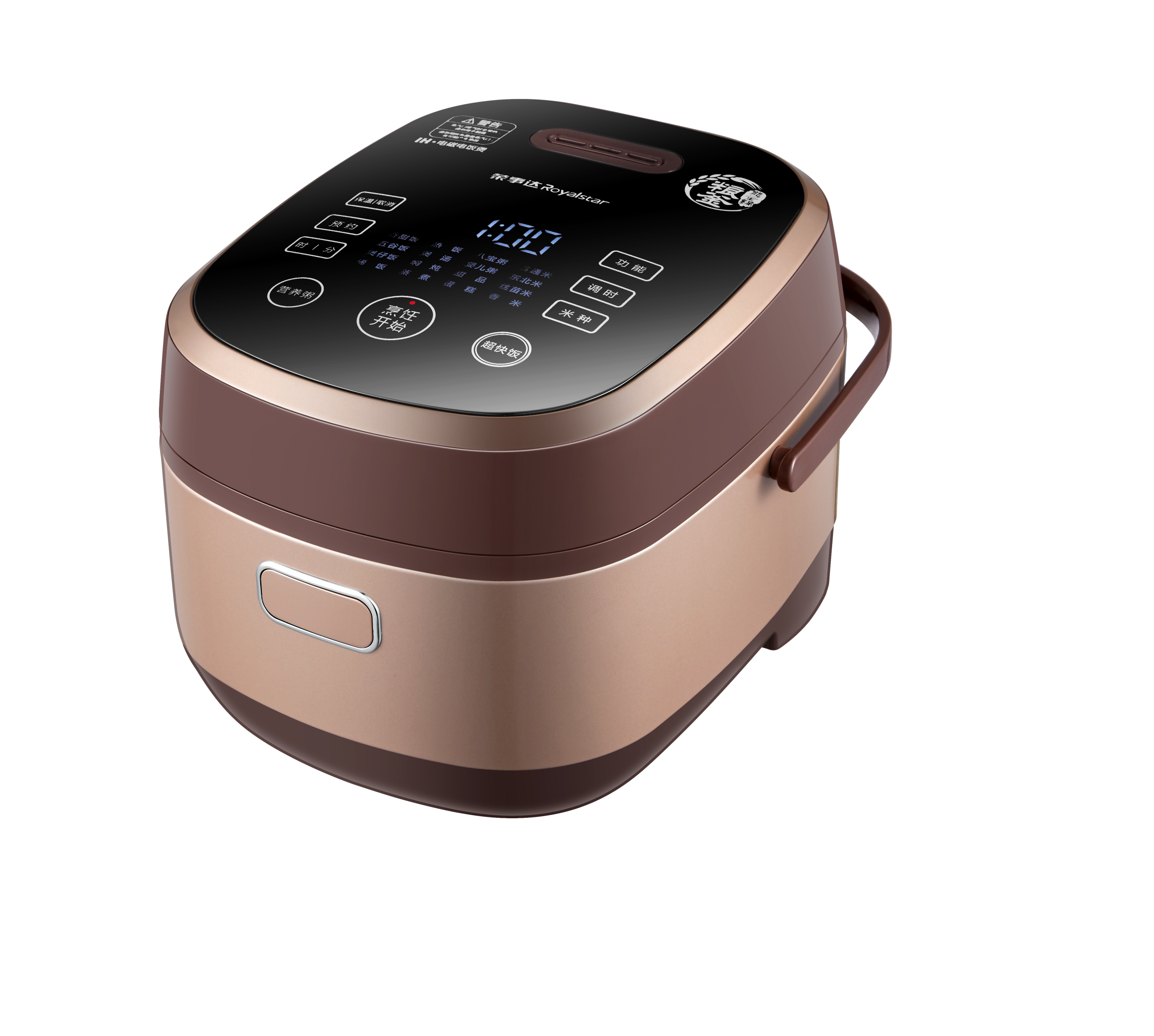 royalstar荣事达rfbih30eih电磁感应加热技术24小时预约电饭煲电饭煲