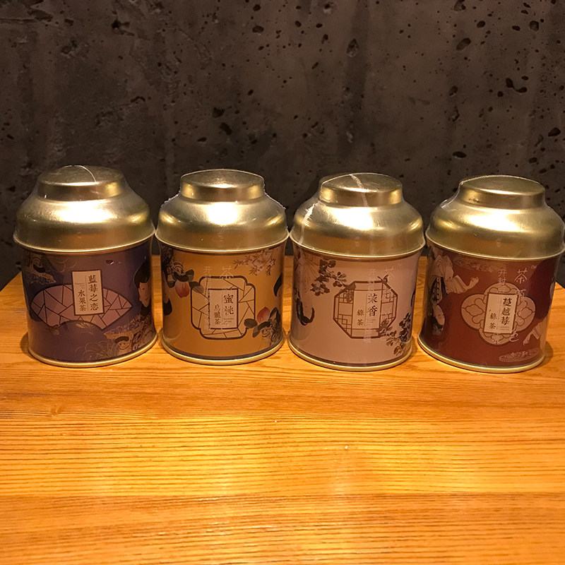 茶颜悦色铁罐茶蜜桃乌龙白桃乌龙奶茶知乎茶也长沙特产正品保证