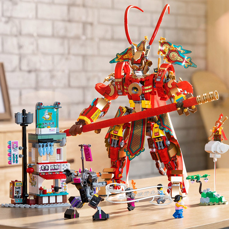 小侠兼容乐高80012悟空齐天大圣机甲孙悟空拼装积木益智玩具塑料积木