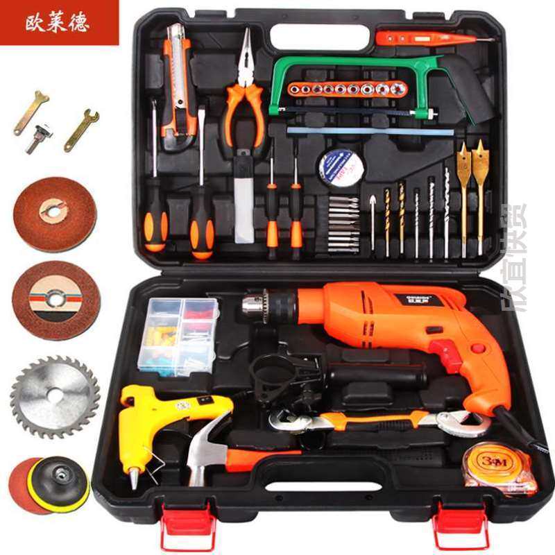 欧莱德oulaide大功率家用手电钻多功能两用电锤冲击组合电钻