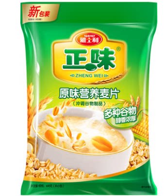 雅士利正味600g袋装麦片原味即食冲饮饮品营养水果