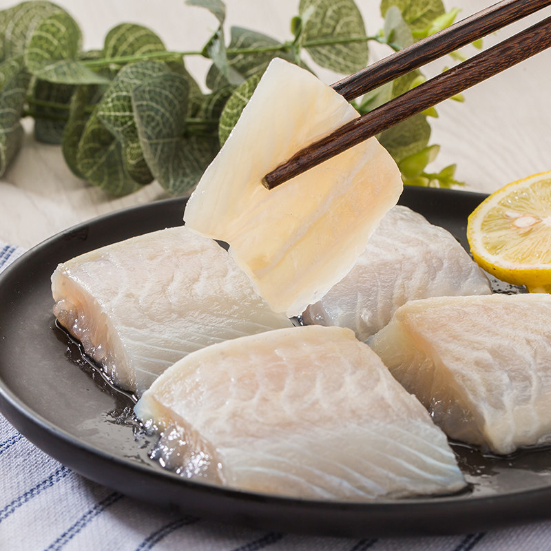 龙利鱼小块越南新鲜冷冻免邮沙鱼辰光巴沙鱼