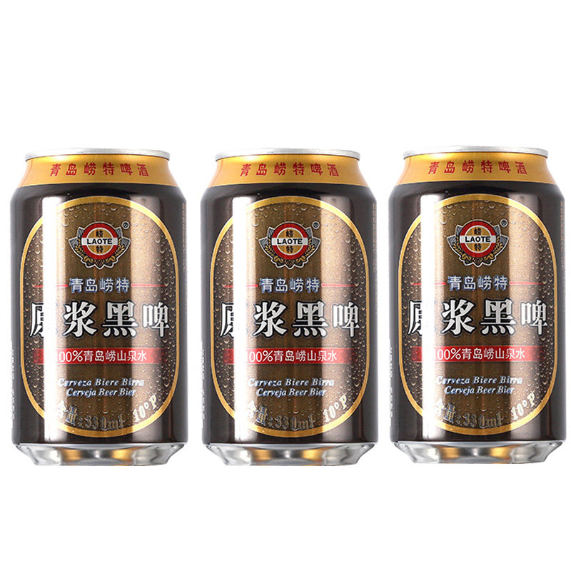 啤酒山东特产青岛崂特崂山山水酿造原浆330ml啤酒