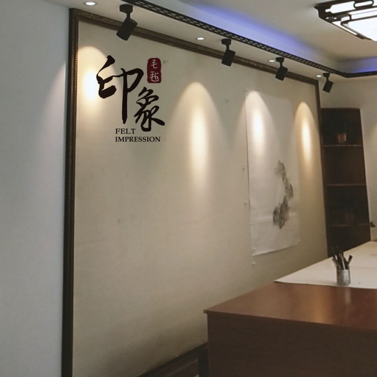 磁性书法展示书画毛毡墙吸国画画板毡布铁皮画板