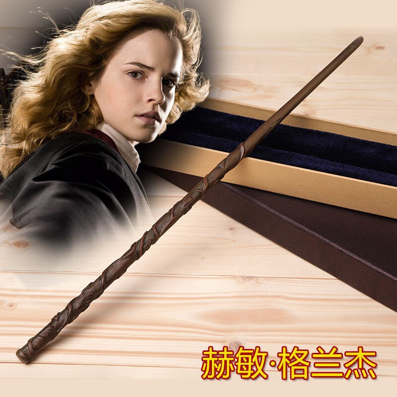 正版哈利波特魔杖环球影城周边互动赫敏魔法棒杖接骨木新年节礼物