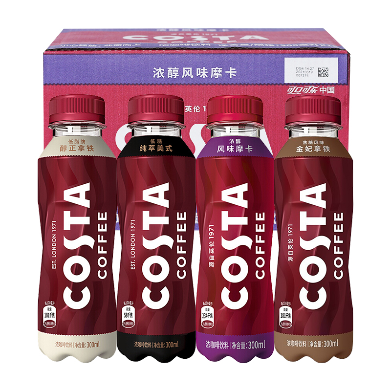 咖啡可口可乐costa即饮醇正300ml15瓶整箱拿铁美式即饮咖啡