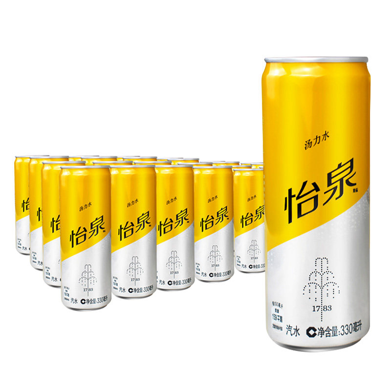 可口气泡碳酸气碳酸整箱24听8听330ml可乐饮用水气泡水