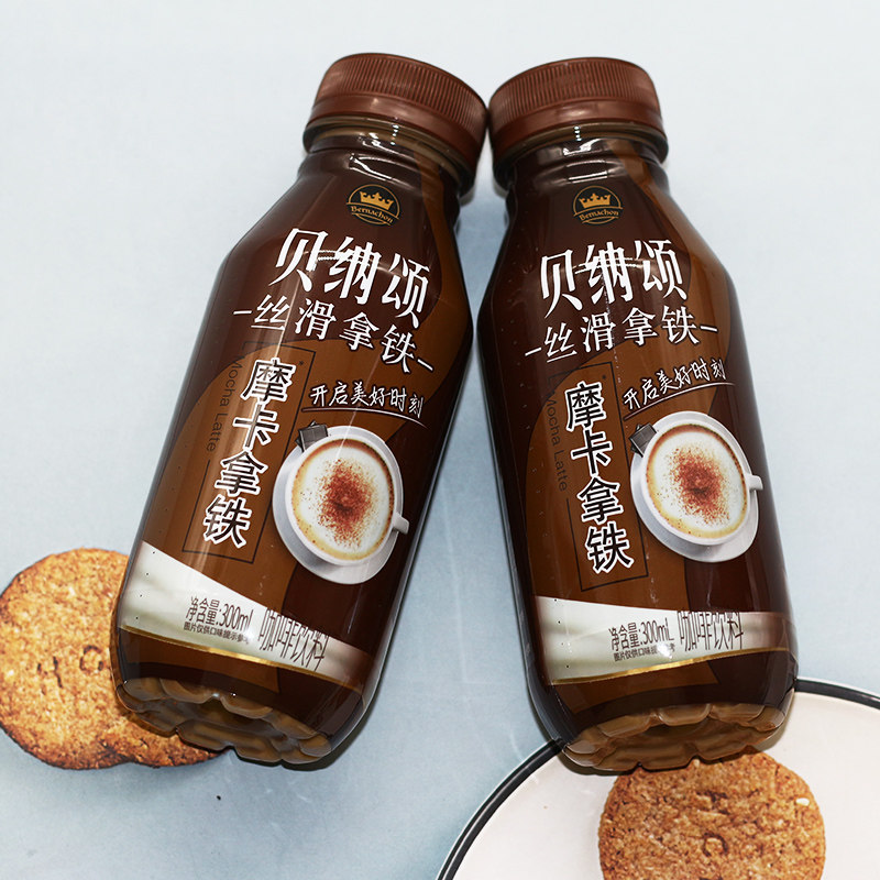 咖啡康师傅贝纳摩卡拿铁300ml瓶装整箱即饮饮料即饮咖啡