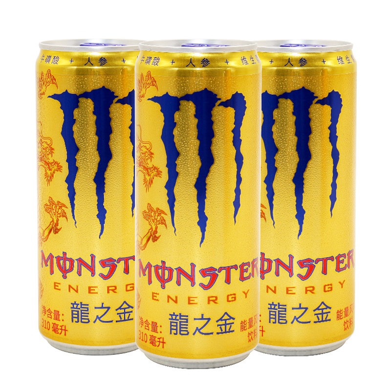 饮料可口可乐魔爪龙之金口味能量风味维生素310ml24罐碳酸饮料