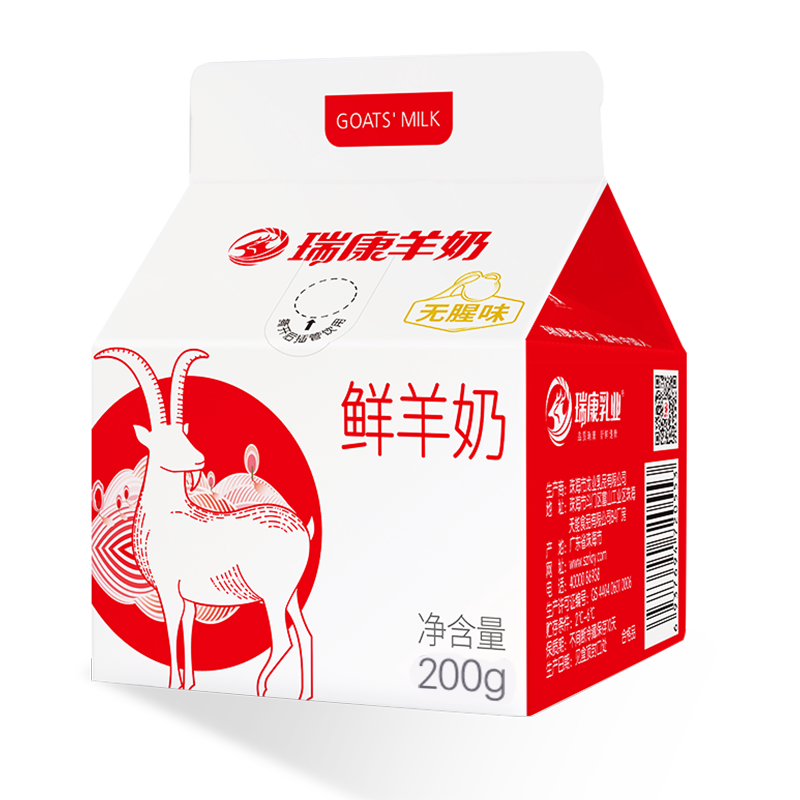 瑞康羊奶新鲜现挤纯羊奶儿童早餐奶鲜奶孕妇原生无添加山羊奶