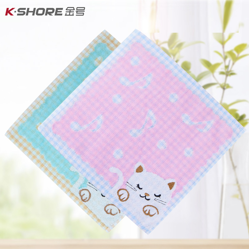 手帕金号儿童毛巾手巾插手挂式纯棉吸水洗脸手巾