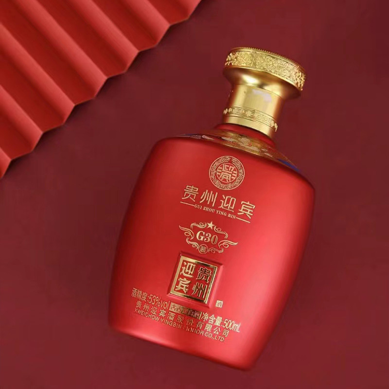 贵州迎宾g30a30升级版53度香型500ml婚宴送礼其他酒类