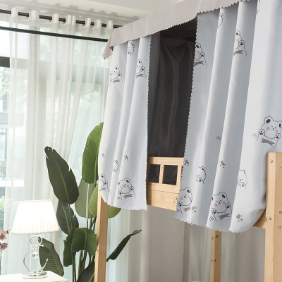 学生宿舍床帘下铺女物理加厚强遮光床幔上铺帘子大学寝室简约防护