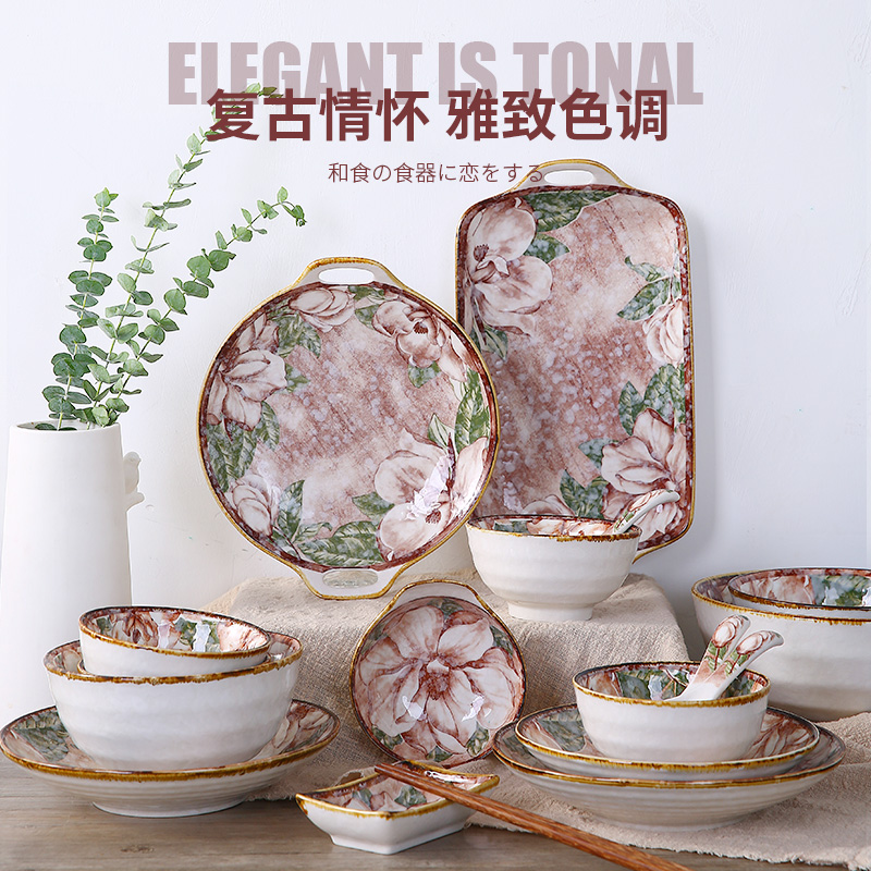 日式陶瓷餐具碗碟套装家用网红复古碗盘组合和风精致碗筷北欧 ins